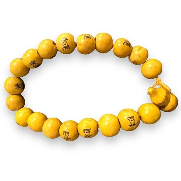 Asian Theme Yellow Wooden Beaded Stretch Bracelet - Picture 1 of 5